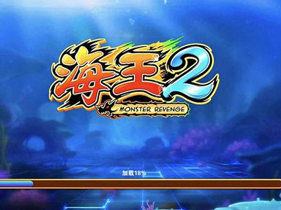 打鱼十代星力诚信